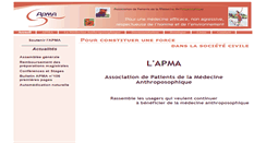 Desktop Screenshot of apma.fr
